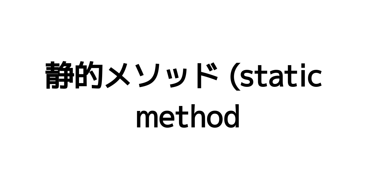 Web site image